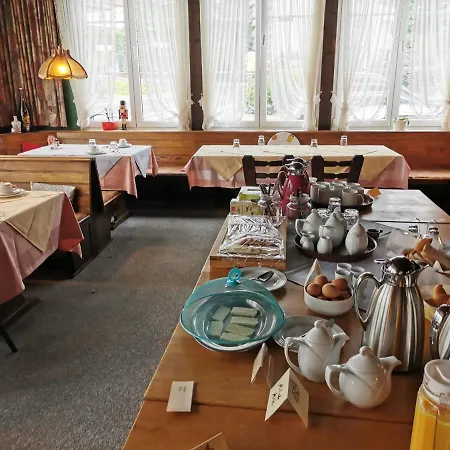 Deutsches Haus ホテル 3*